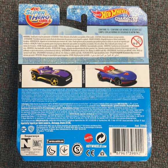 Wonder Woman - Picture 2 of 3